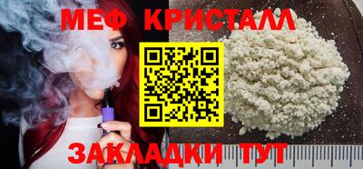 mdpv Чапаевск