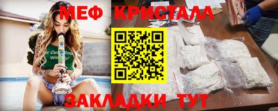 mdpv Чапаевск