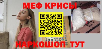 соль курить ск Чебаркуль