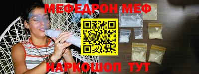 mdpv Чапаевск