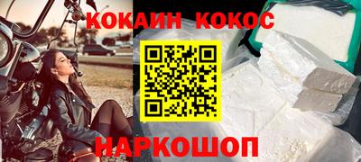 а пвп мука Чебоксары