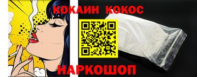 соль курить ск Чебаркуль