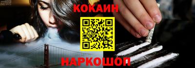 соль курить ск Чебаркуль