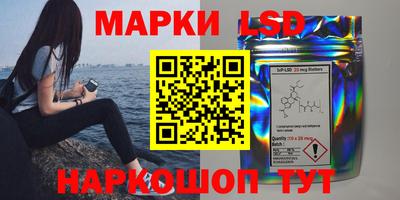 mdpv Чапаевск