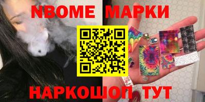 а пвп мука Чебоксары