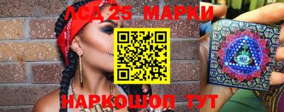 mdpv Чапаевск