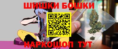 соль курить ск Чебаркуль