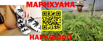 соль курить ск Чебаркуль