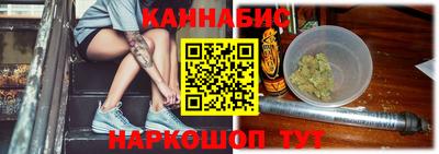а пвп мука Чебоксары
