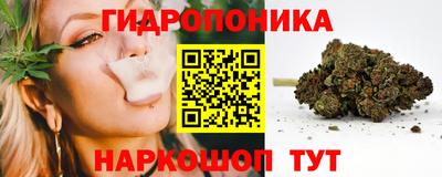 а пвп мука Чебоксары