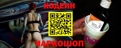 mdpv Чапаевск
