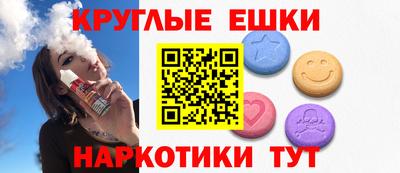 mdpv Чапаевск