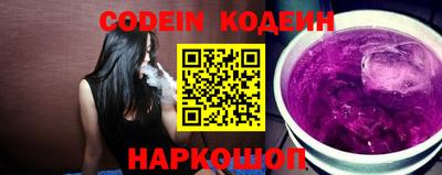 соль курить ск Чебаркуль