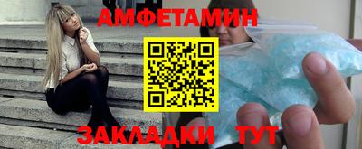 а пвп мука Чебоксары