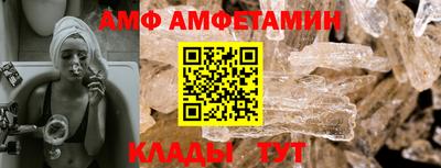 mdpv Чапаевск