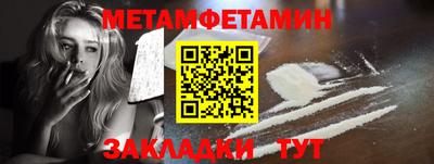 mdpv Чапаевск
