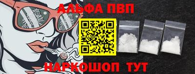 соль курить ск Чебаркуль