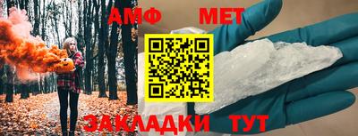mdpv Чапаевск