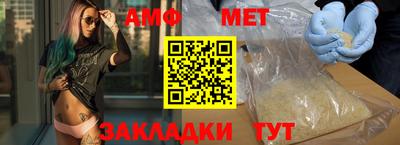 а пвп мука Чебоксары