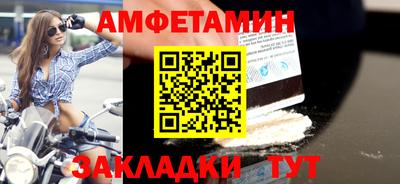 mdpv Чапаевск