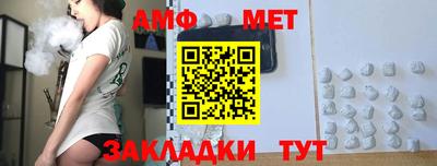 а пвп мука Чебоксары