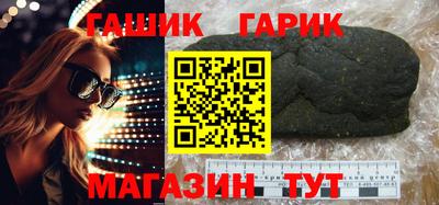 а пвп мука Чебоксары