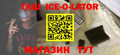 mdpv Чапаевск