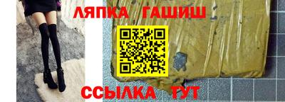 mdpv Чапаевск