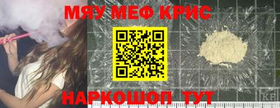 а пвп мука Чебоксары