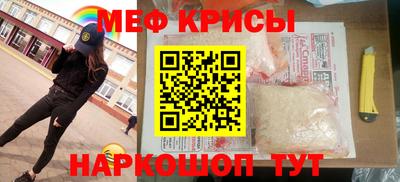 соль курить ск Чебаркуль
