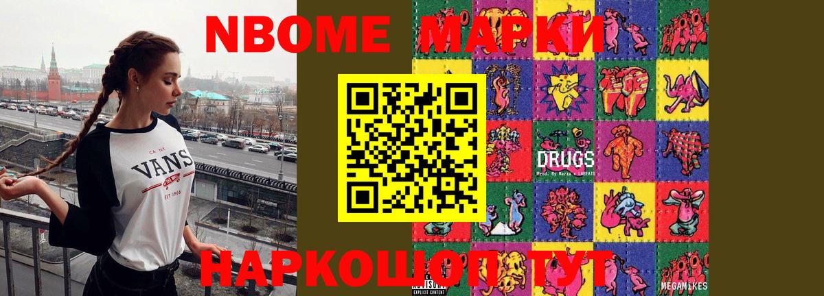 ЛСД экстази ecstasy  Вход с VPN  Лсд 25 экстази ecstasy  Бугуруслан 